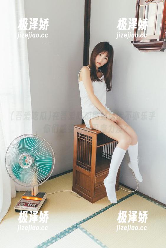 在吾爱吃瓜网站逛得不亦乐乎，你们感受到那股魔力没？