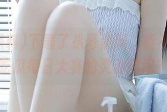 下载了扒哥黑料，能不能消灭吃瓜每日大赛的灵魂拷问？