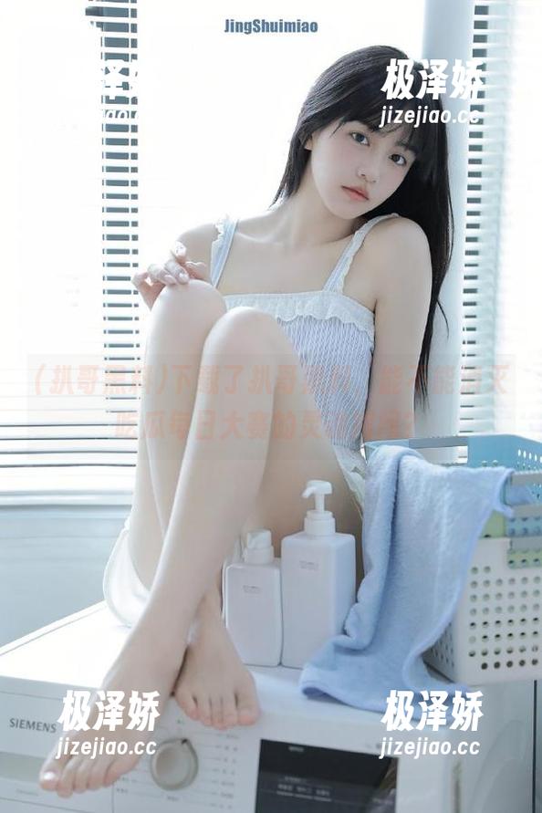 下载了扒哥黑料，能不能消灭吃瓜每日大赛的灵魂拷问？