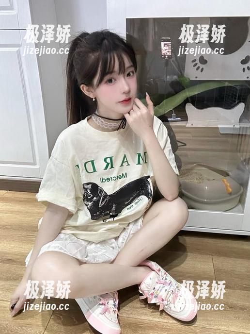 明星黑料 在“明星黑料”入口,偷偷瞧瞧那些隐藏的八卦,来点神秘的调调