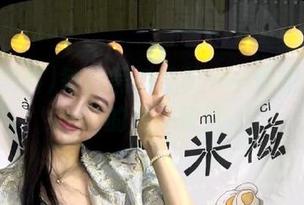 每日黑料导航——你绝对想不到的八卦快递