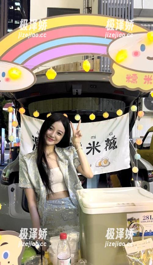 每日黑料导航——你绝对想不到的八卦快递
