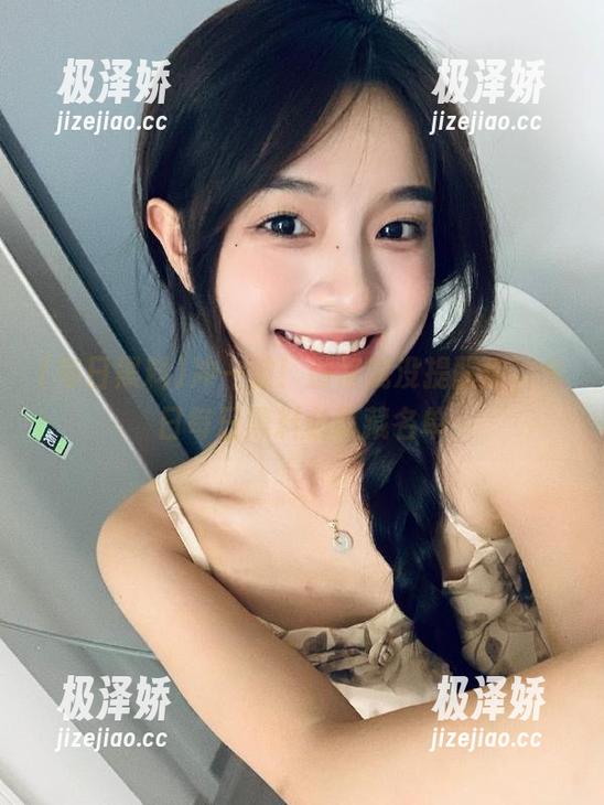 冲一波！别怪我没提醒你，今日每日黑料必收藏名单