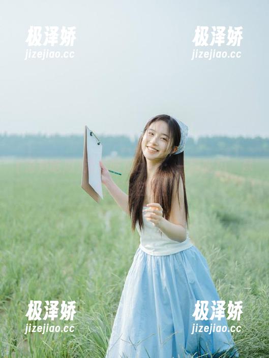 海角吃瓜app：一路吃瓜，尽情放飞自我！