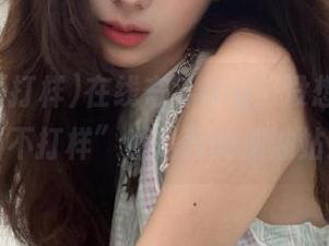 在线奋斗ing，没想到“黑料不打样”也是我的加油站！