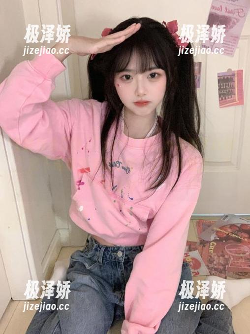 “zztt31.ccm黑料不打烊”的下载真不是适合每个人，来感受一下挑战吧！