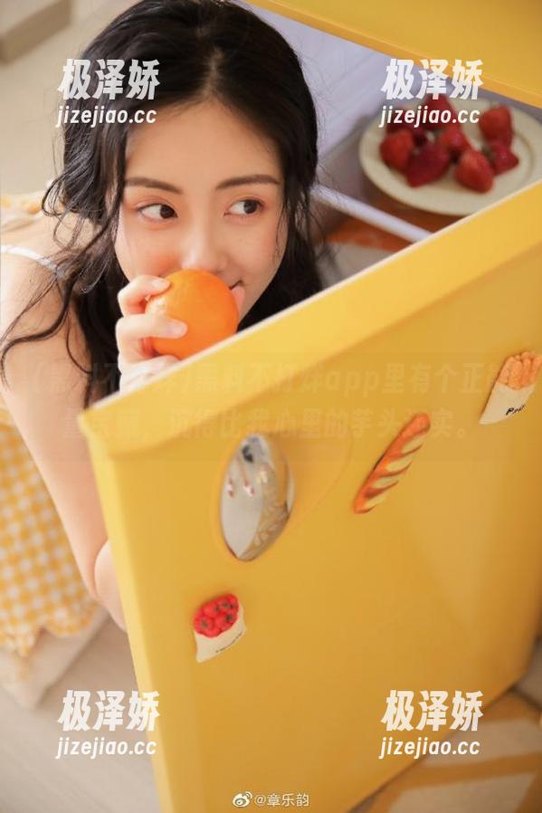 黑料不打烊app里有个正能量宝藏，沉得比我心里的芋头还实。