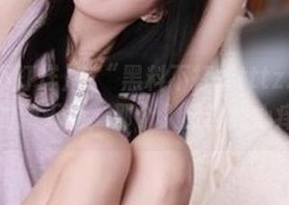 在“黑料不打烊tttzzz”发布的新天地，那个入口让我心痒痒