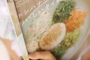 想来点刺激？黑料不打烊的老司机传送门为你打通！