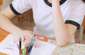 91黑料不打烊导航就像魔法，指引你到“真相”的边缘。