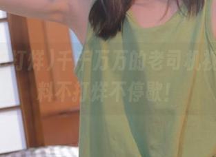 千千万万的老司机视频，黑料不打烊不停歇！