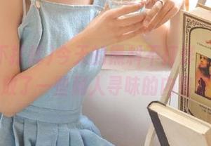 今天的黑料不打烊，首页最新放了一些耐人寻味的内容呢！