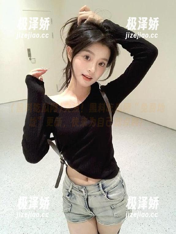 突发！黑料吃瓜网“免费地址”更新，快来为自己加点料！