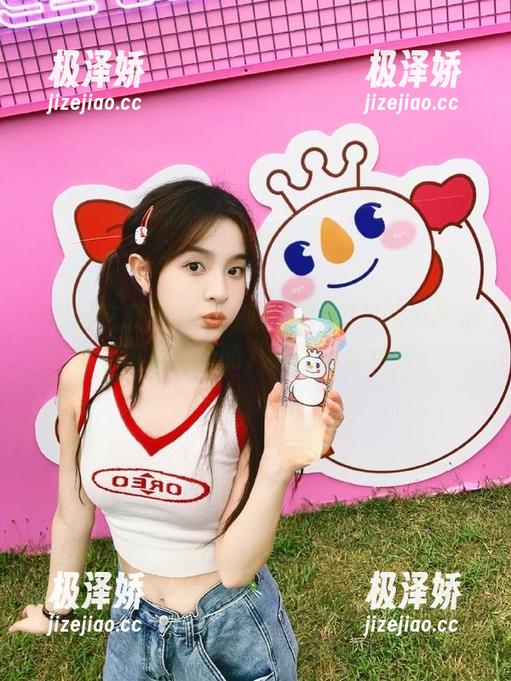 更新在线！黑料吃瓜网站为你带来最新的八卦新闻大合集！