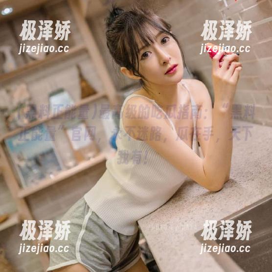 最高级的吃瓜指南：“黑料正能量”官网，永不迷路，瓜在手，天下我有！