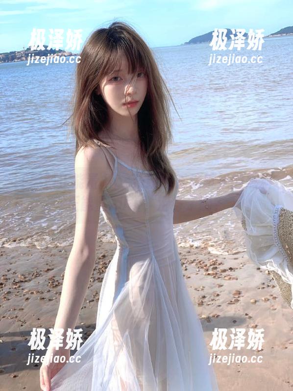 ios系统也无法抗拒的黑料正能量.php，湿身了吗？
