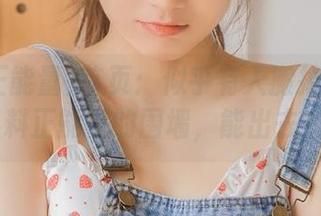 首页：似乎有人搬掉了fuli.su黑料正能量的围墙，能出去溜达了
