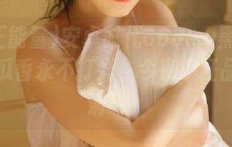 安卓时代668.su黑料正能量，瓜瓜香永不打烊，今夜疯狂品尝独家消息！