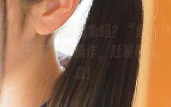 你能想象吗？“黑料爆料网”上居然还有这种操作，赶紧收藏一手信息！