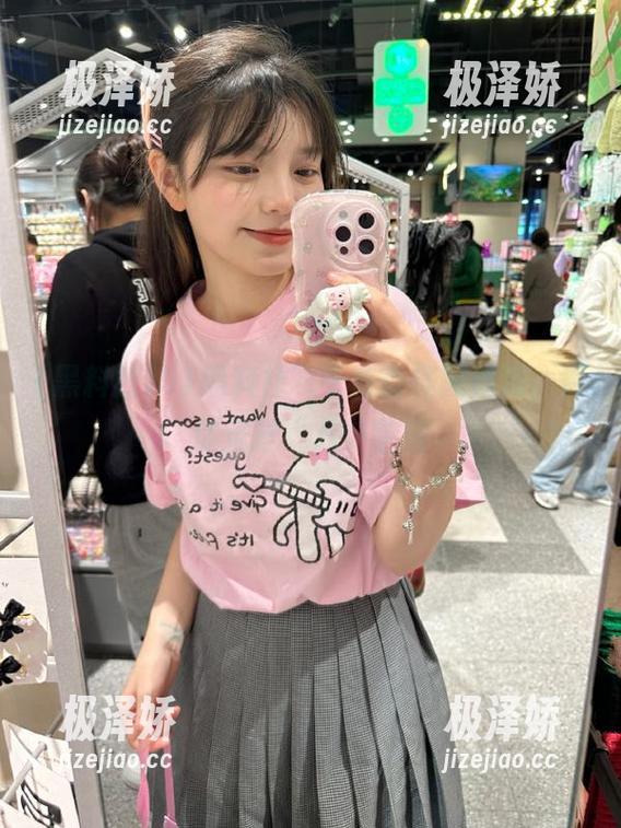 51黑料社”千奇百怪的线路，带你走进“八卦宇宙
