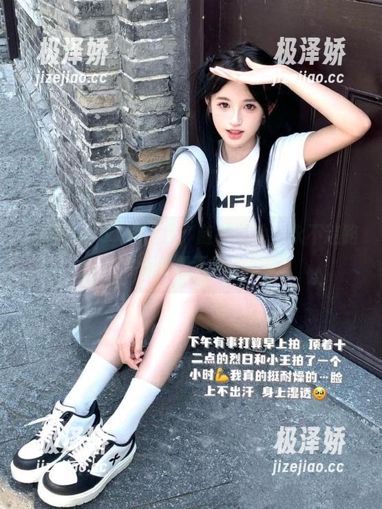 51黑料社：随时随地，永不迷路，只有你想不到的瓜！