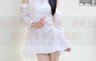 在黑料网苹果版，视频里的那些隐秘细节有点意思哦！