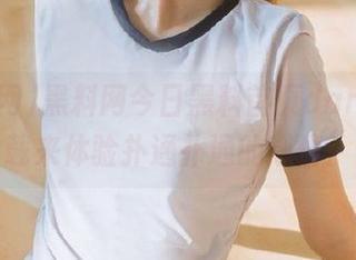 黑料网今日黑料首页dark，下载来体验扑通扑通的心情！