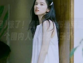 惊了！黑料网发布最新流言，那个圈内人又出幺蛾子了。