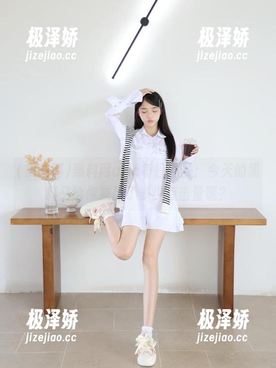 黑料网app每日八卦：今天的黑料又给你减肥了多少点击量呢？
