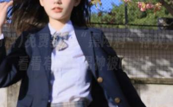 免费获得“黑网料”特权，快来看看有哪个男神被曝光！